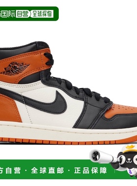 1h可退 香港直邮Nike 耐克 男士 橙色 & 黑色 Air Jordan 1 高帮