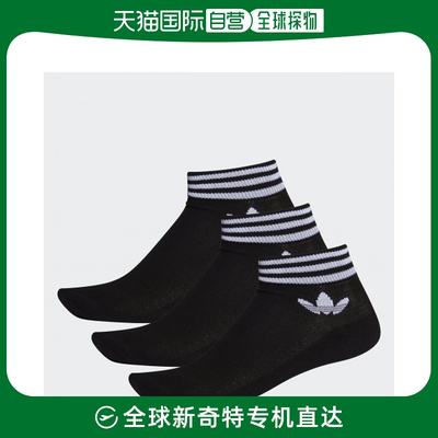 韩国直邮ADIDAS阿迪达斯正品运动日常舒适袜子FYC73