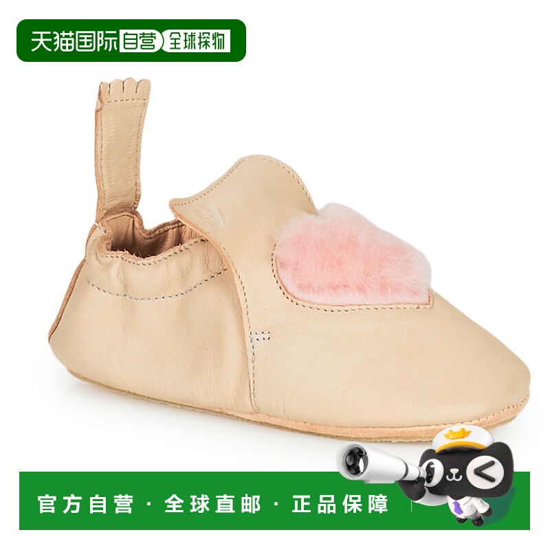 欧洲直邮Easy Peasy  BLUBLU COEUR 儿童鞋子拖鞋 AEZ21L-13-C