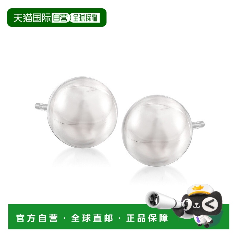 自营 Ross-Simons 8 毫米 14kt 白金球状耳钉 - 白色 美国奥莱直