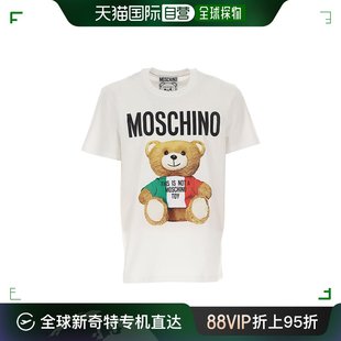 ZPV0720 香港直邮MOSCHINO T恤 1001 白色男士 2040
