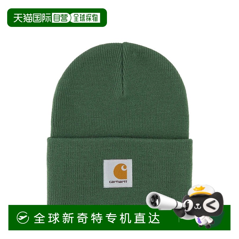1h可退 香港直邮潮奢 CARHARTT WIP 男士 SAGE 绿色有机玻璃手表
