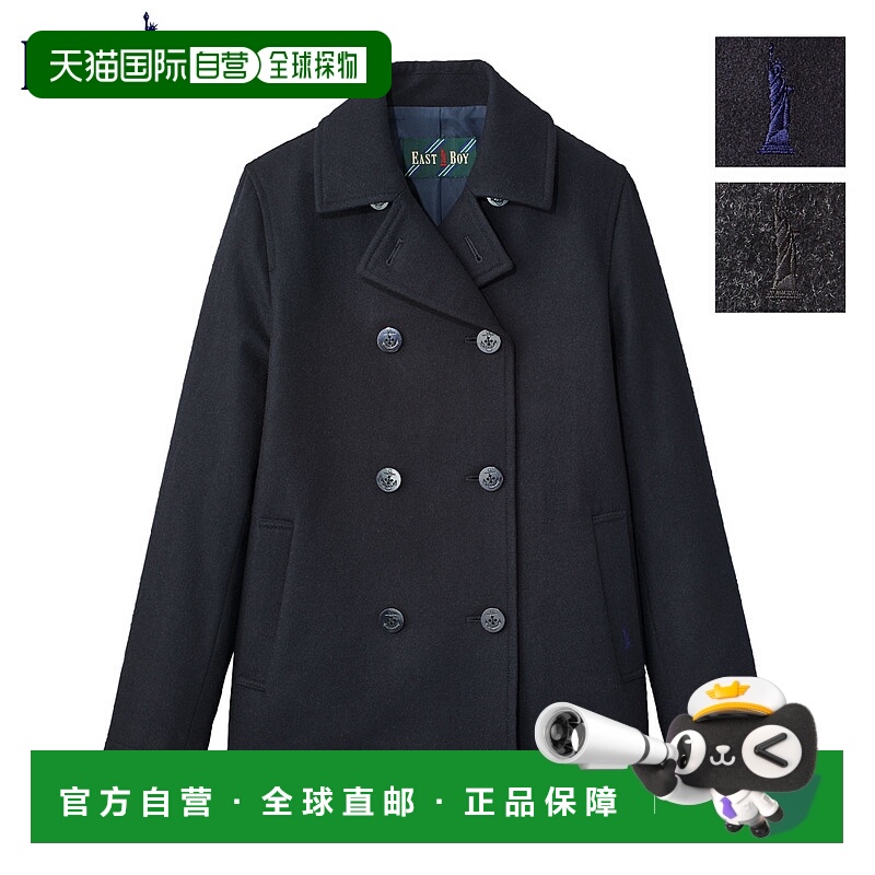 日本直邮EASTBOY 大衣 豌豆大衣 P 大衣学生女士轻便校服女士海军