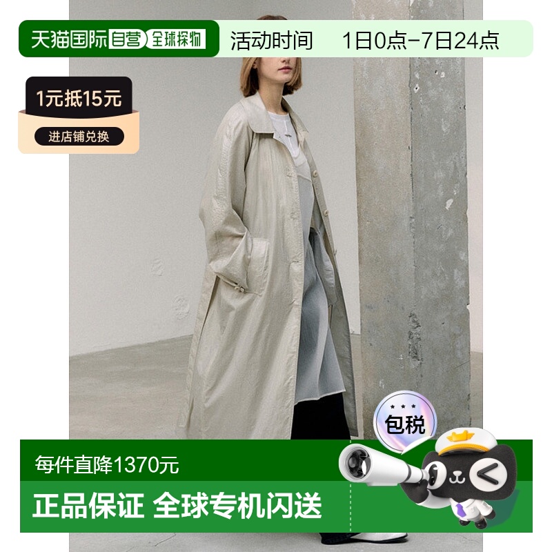 韩国直邮rolarola英新款少女甜美清新春季大衣306644180