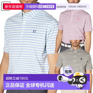 日本直邮FootJoy 混色条纹短袖纽扣衬衫 FJ-F25-S11 男士高尔夫服