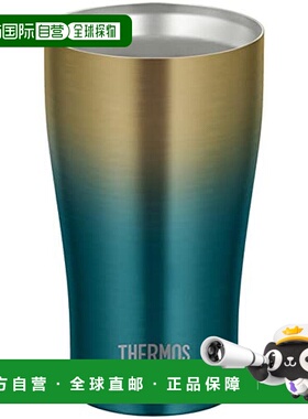 【日本直邮】Thermos膳魔师真空隔热咖啡杯340ml金蓝色JDE-341LTD