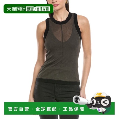自营NANUSHKA Denalie Wool-Trim Tank Top - green 美国奥莱直发