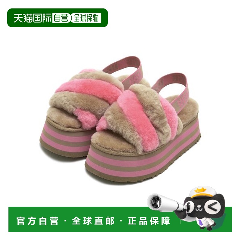 韩国直邮Ugg拖鞋男女款一脚蹬棕粉拼色舒适休闲简约时尚日常正品