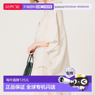 日本直邮coca 粘胶亚麻庞乔衬衫 [CO4289EW11812]背心