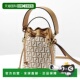 8BS010 MON FENDI 日本直邮 单肩包 MINI 水桶包 女式 TRESOR