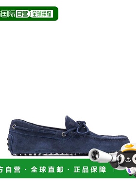 1h可退 TOD'S 男士商务休闲鞋 XXM0GW05470RE0094U820男鞋乐福鞋