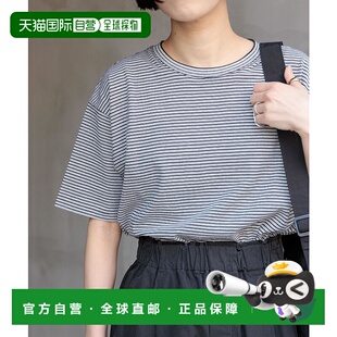 1h可退 日本直邮FORK&SPOON 女士多色细条纹T恤 DFA521V060