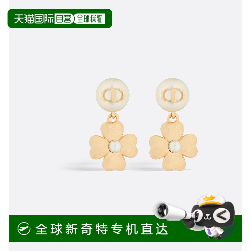 ɫ U 1h ŷֱDior/ϰ ˵ϰ¶¿3498.04Ԫ(88VIP 95)