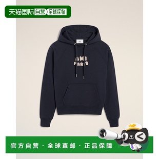 Paris 自营欧洲直邮AMI Ami 带 贴片 海军蓝色棉质连帽衫