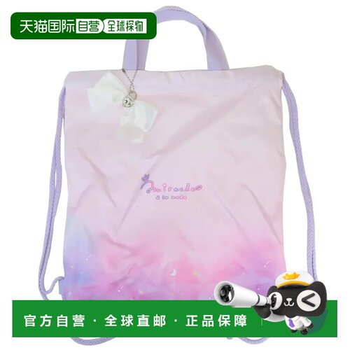 日本直邮Cinemacollection 双肩包体操服袋Miracle Arumodo