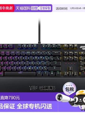 【日本直邮】Asus华硕 键盘TUF Gaming K3 日语排序键盘新款鼠标