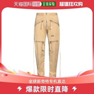 工装 男士 二次方 香港直邮潮奢 长裤 Dsquared2