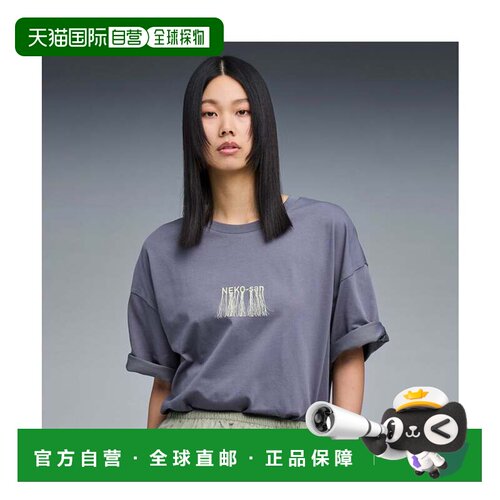 日本直邮PUMA NEKO SAN FRONT EMBRO SS TEE 半袖T恤 Cool Dark G