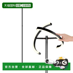 现代 brightechHalo 经典 自营 落地灯 LED Split Torchiere