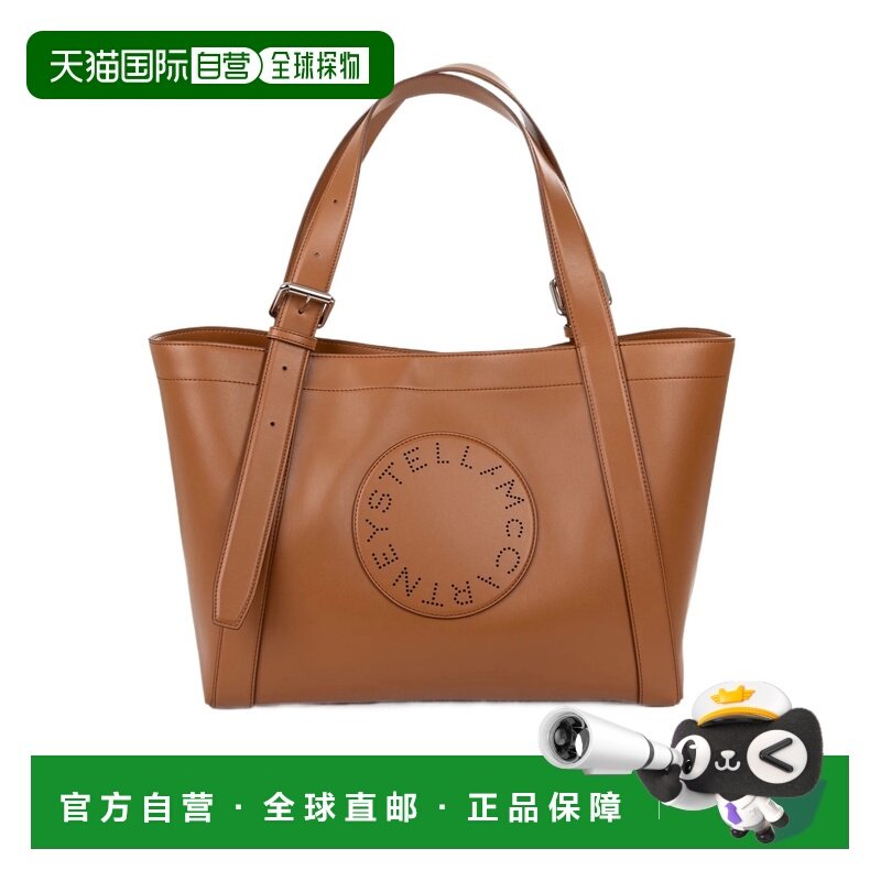 香港直邮Stella McCartney 徽标腰带斜挎手提包 7B0168WP0594,运动包/户外包/配件,单肩包,淘宝优惠券,粉丝福利购,淘宝优惠卷