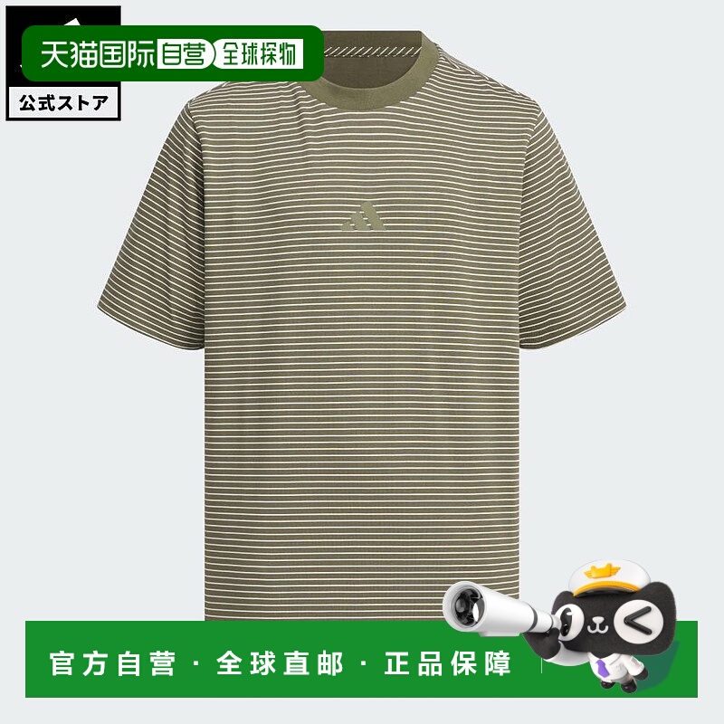 日本直邮 adidas 儿童舒适基本款半袖T恤 [JM4561] 绿色