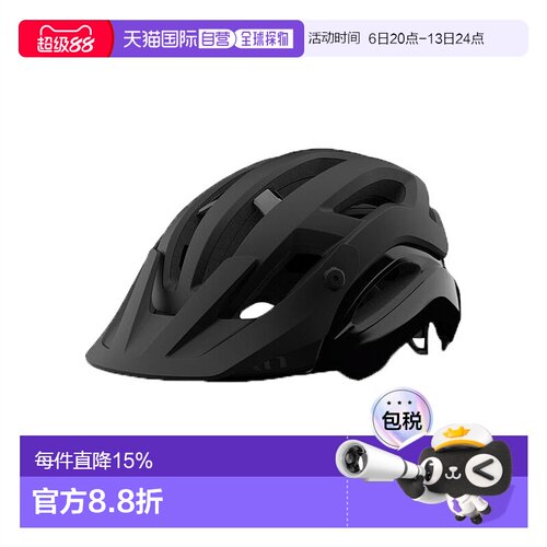 自营 美国GIRO MANIFEST SPHERICAL MTB头盔公路山地自行车头盔