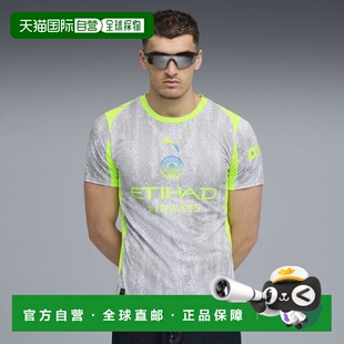 香港直邮曼城25/26男子第二客场球衣