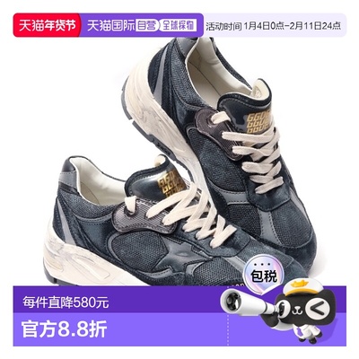 韩国直邮Golden Goose GWF00199 F005623 50580 运动鞋老爹鞋