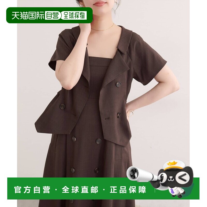 日本直邮natural couture 女士 仿风衣马甲 0362070190外套图片