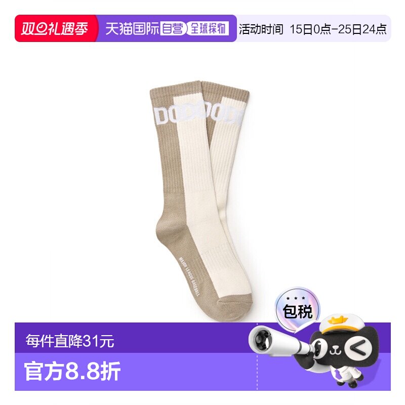 韩国直邮MLB KIDS 儿童儿童袜子(0-16岁)7ASOR015N-07BGM