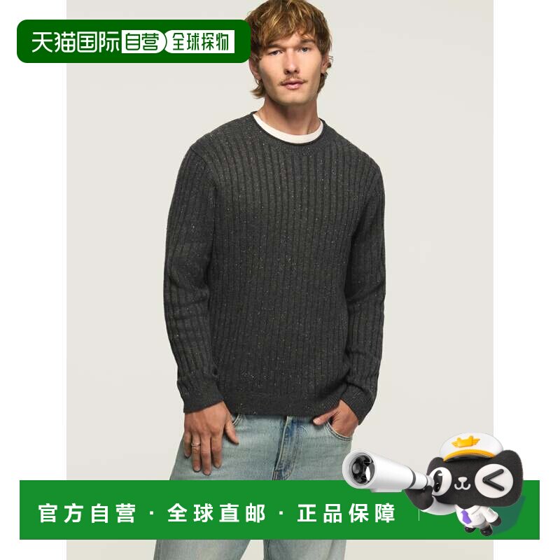 自营lucky brandLucky品牌男士Donegal圆领毛衣-深蓝色 美国奥莱