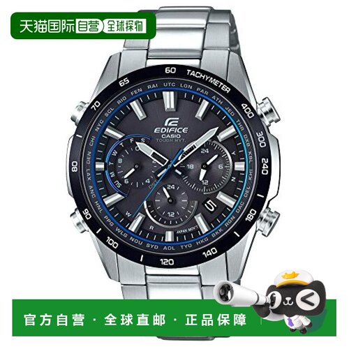 【日本直邮】CASIO 卡西欧男女时尚手表EDIFICE 太阳能防水银色