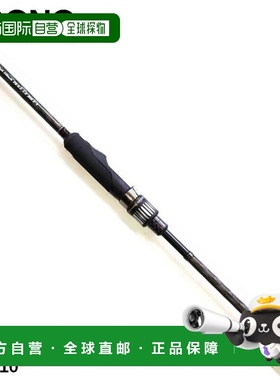 日本直邮CRONO 鸡蛋棒 EXR-710 Stream Booster 限量黑色鸡蛋棒