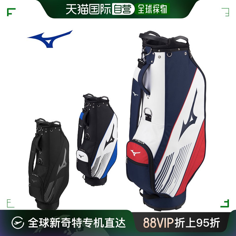 09ɫ09֥å - ձֱMizuno ߶ͯ NX.2 ͯ MIZUNO 5LJC2322 Լ966.18Ԫ(88VIP 95)