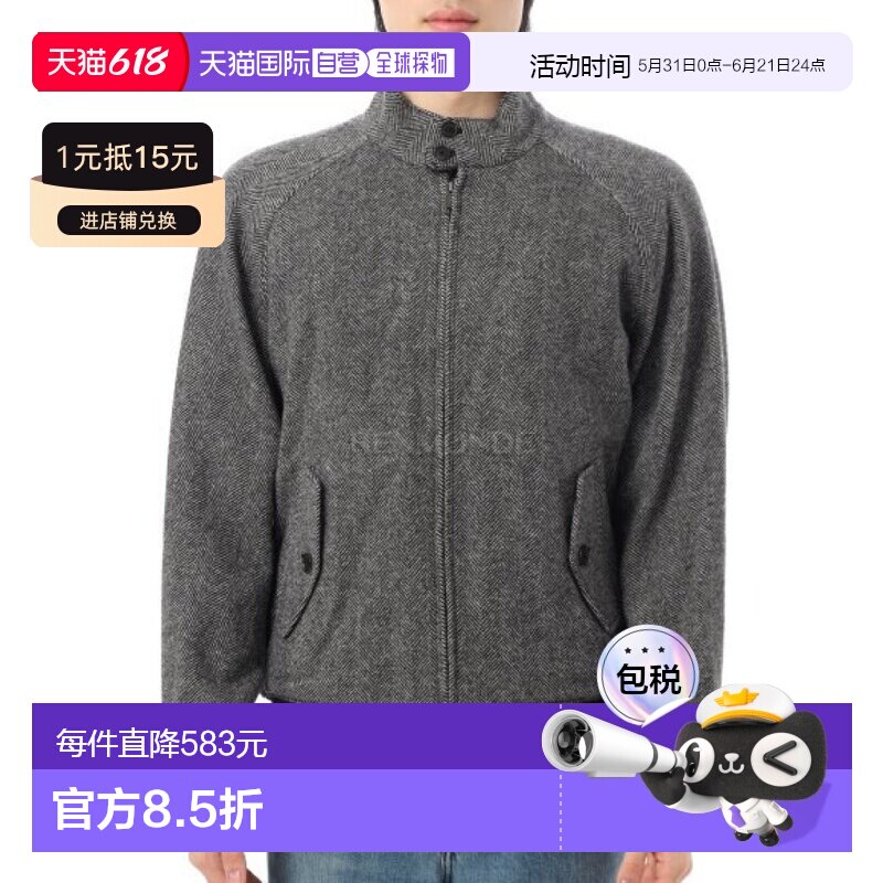 韩国直邮BARACUTA BRCPS1075UT2715 1055 跳线羊毛夹克休闲立领