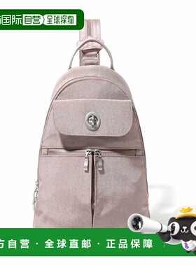 自营baggallini Women's Naples Convertible Sling Backpack - b