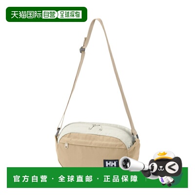 日本直邮HELLY HANSEN 儿童 Kyle House 小袋 HYJ92560