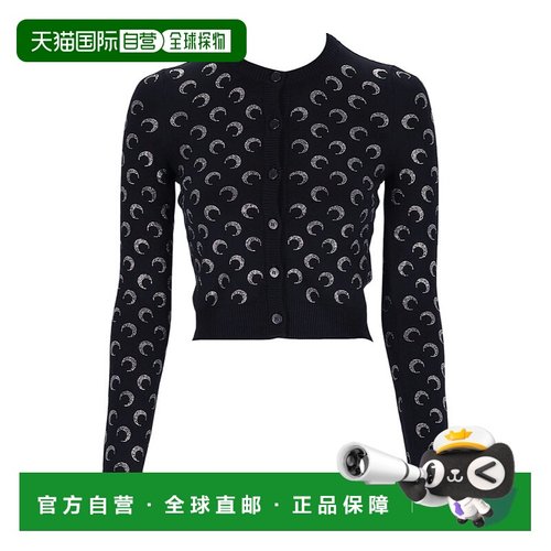 1h可退 香港直邮marine serre 女士 运动衫长袖开衫针织衫