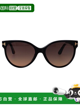 1h可退 香港直邮Tom Ford 汤姆 福特 女士 LUCIDO / GRAD 黑色酒