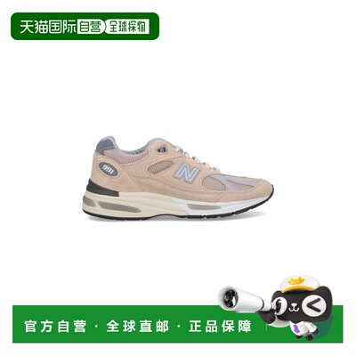 香港直邮New Balance  男士 浅褐色运动鞋 U991BE2