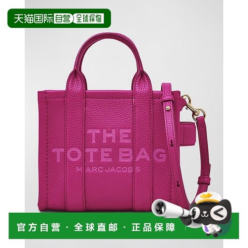 1h可退 【美国直邮】marc jacobs 女士 单肩包