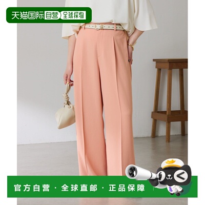 日本直邮COLLAGE GALLARDAGALANTE 女装 高机能垂感 宽松阔腿裤 5