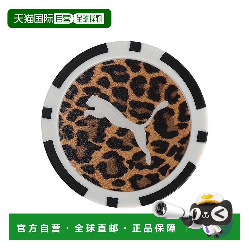 日本直邮 Unisex 高尔夫豹纹球标高尔夫球