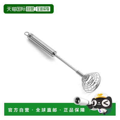 自营 Kuhn Rikon 10 英寸银河弹簧搅拌器，不锈钢 - 银色 美国奥