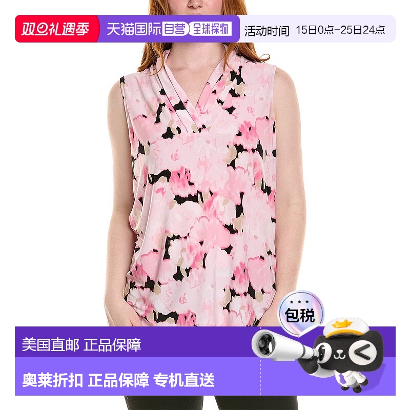 自营 Anne Klein Plus Blouse - pink 美国奥莱直发