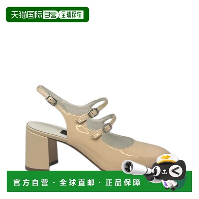 香港直邮CAREL PARIS 女士高跟鞋 BANANA303020 S【付后1h可退】