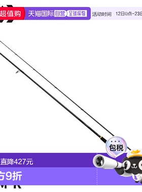 日本直邮Daiwa 鲈鱼竿 24 Lateo 100M・K
