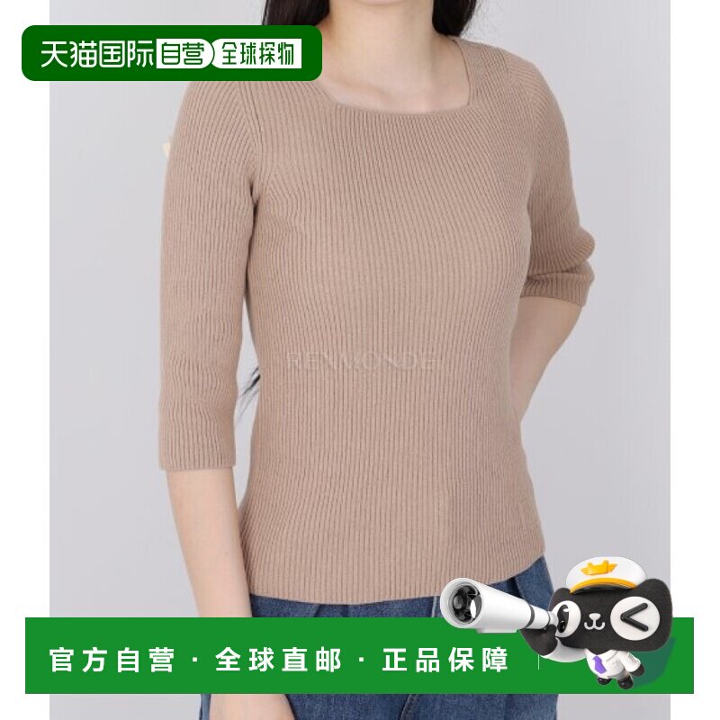 韩国直邮FENDI FZX979 ANJB F1KE0 棉混纺方形领口上衣高档舒适