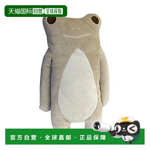 【日本直邮】Shinada 玩偶 FUSE-0098K sepia(L)青蛙