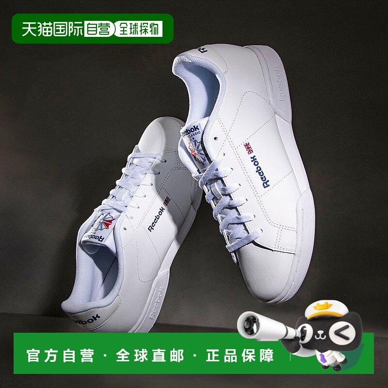 日本直邮Reebok NPC 2 舒适百搭 减震耐磨 低帮 板鞋 男款 白色,运动鞋new,跑步鞋,淘宝优惠券,粉丝福利购,淘宝优惠卷